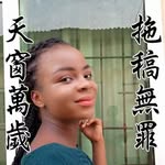 Tolulope Victoria Oni - @vict.oriaoni - Instagram