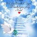 Tom Ackerman - Facebook