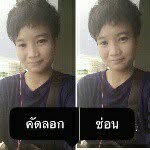 TOMBEEM - @lava55151 - Instagram