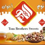 حلويات توم اخوان - @tom_brothers_sweet - Instagram