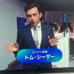 Tom Caesar (トム　シーザー) - @pc_world99 - Instagram