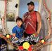Thomas Caton - Facebook