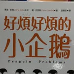 Tom Chau - @new_world_tom - Instagram