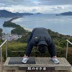 Yu Cheng-Chiu - @tom_._chiu - Instagram