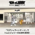 Tom and Jerry - @tom_and_jerry_converse - Instagram