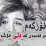 tom xosh dawe - @dawetomxosh - Instagram
