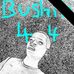 Tom Tygar - Facebook
