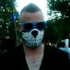 Thom de Vries - @thommyzoeper - TikTok