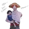 전자걸 - @edgar_tom - TikTok