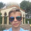 Tom Gates - @tom9gates - TikTok