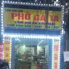 TIỆM ĂN TOM AND JIM - @tiemantomandjim68 - TikTok