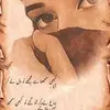 Tom jon - @tom.jon43 - TikTok