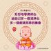 Tom Kwok - Facebook