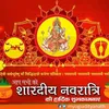 Ishan_Gautam - @tom_layton - TikTok