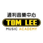 𝗧𝗼𝗺 𝗟𝗲𝗲 𝗠𝘂𝘀𝗶𝗰 𝗔𝗰𝗮𝗱𝗲𝗺𝘆 通利音樂中心 - @tomleemusicacademy - Instagram