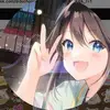Tom Lee - @brandon.lehman64 - TikTok