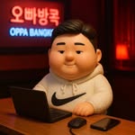 Tom Lee - @tom_thai88 - Instagram