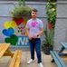 Tom Lomax - Facebook