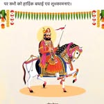 Baba RamDev Mandir Prem Singh Guda - @mahantomdas - Instagram