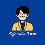 카페 메이커 Tom | 카페 전문 컨설턴트 & 사업가 - @cafe.maker_tom - Instagram