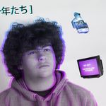 tom tom - @tom.mcelroyy - Instagram