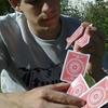 Tom Nelson - @tomnelson26 - TikTok