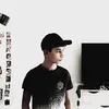 Tom Bernaville - @tom_lepigeon18 - TikTok