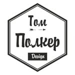 Дизайнерские полочки - @tom.polker - Instagram