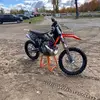 Tom Provost - @tomprovost1 - TikTok