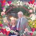 Tom Redford - Facebook