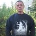 Tomasz Rybak - Facebook