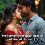 Sasi Tomar - Facebook