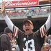 Tom Stroup - Facebook