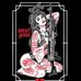 Tommy Threadgill - Facebook