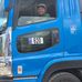 Tom Tong - Facebook
