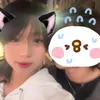 yuzukiii_atomtravis - @yuzukiii_atomtravis - TikTok