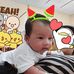 Tom Trịnh - Facebook