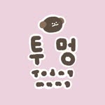 @t._.omung - Instagram