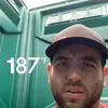 Van_Horn_57 - @tomvanhorn88 - TikTok