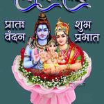 Lokesh Yadav Lokesh Yadav - @vanlandinghamtom80 - Instagram