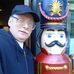 Thomas Varney - Facebook