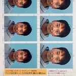 Tom Watanabe - @tomwata - Instagram