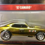 Tom Yeater - @tommys.toys - Instagram