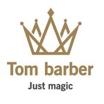 Tom Barber - @tom_young_barber - Instagram