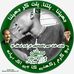Tommy Bravo - Facebook