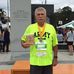 Tommy Dailey - Facebook