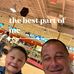 Tommy Estes - Facebook