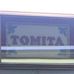 Tommy Guns Hair Salon - Facebook