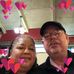 Tommy Sims - Facebook