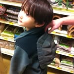 Tommy Suh - @kreereeee - Instagram